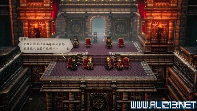 《歧路旅人2》全職業全任務流程圖文攻略 全任務收集攻略 《歧路旅人2》全職業全任務流程圖文攻略 全任務收集攻略