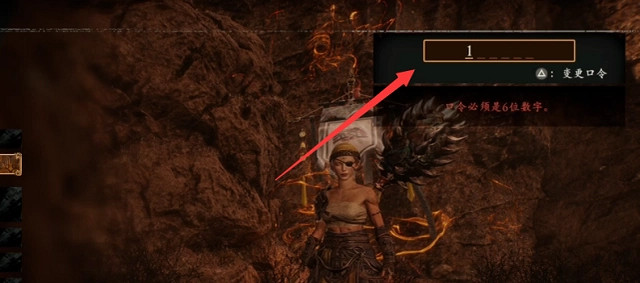 《臥龍蒼天隕落》多人連線組隊分享  多人連線怎麽組隊? 《臥龍蒼天隕落》多人連線組隊分享  多人連線怎麽組隊?