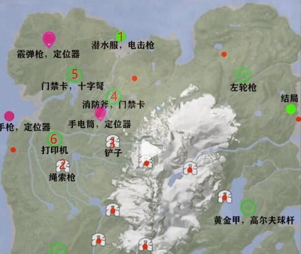 《森林之子》三張鑰匙卡在哪?三張鑰匙卡獲取位置分享 《森林之子》三張鑰匙卡在哪?三張鑰匙卡獲取位置分享