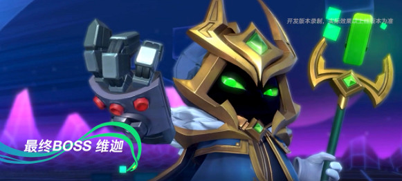 《英雄聯盟手遊》4.1開發者日誌一覽 英雄聯盟手遊4.1會更新什麽 《英雄聯盟手遊》4.1開發者日誌一覽 英雄聯盟手遊4.1會更新什麽