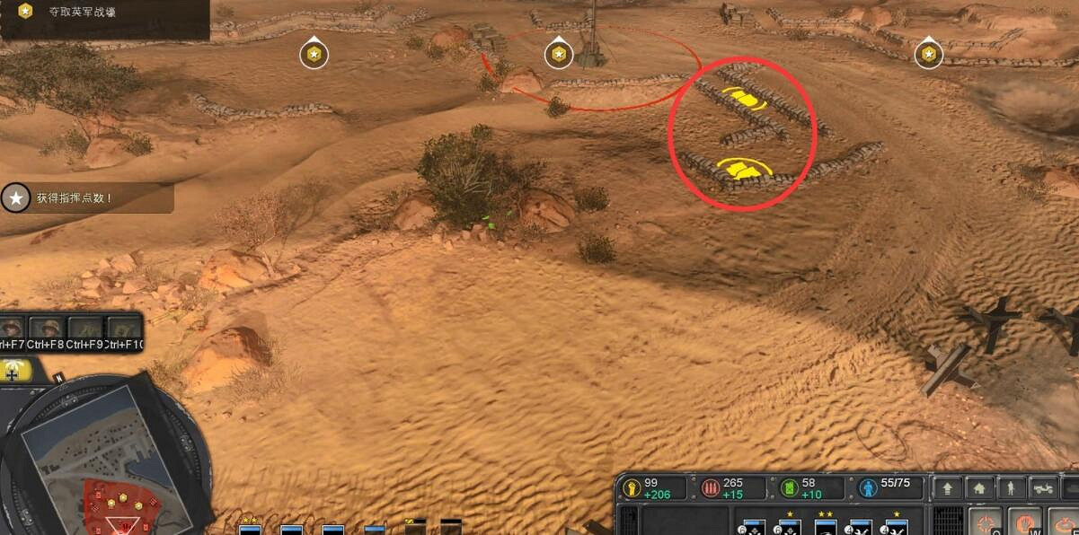 《英雄連3》北非戰役怎麽打?北非戰役通關流程 《英雄連3》北非戰役怎麽打?北非戰役通關流程