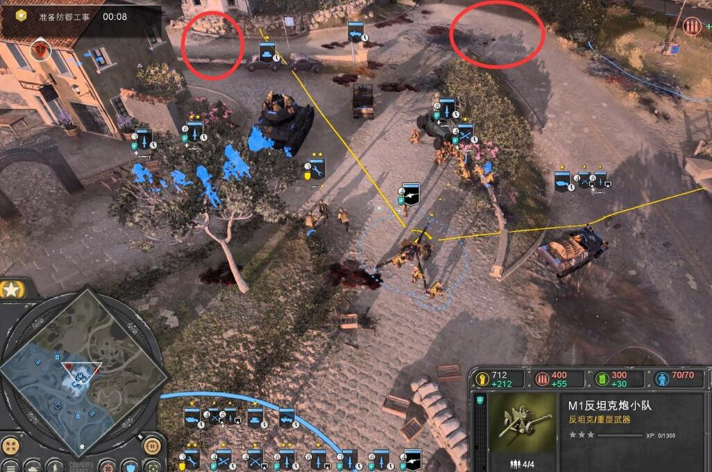 《英雄連3》意大利戰役流程圖文攻略 意大利陣營戰役怎麽打? 《英雄連3》意大利戰役流程圖文攻略 意大利陣營戰役怎麽打?