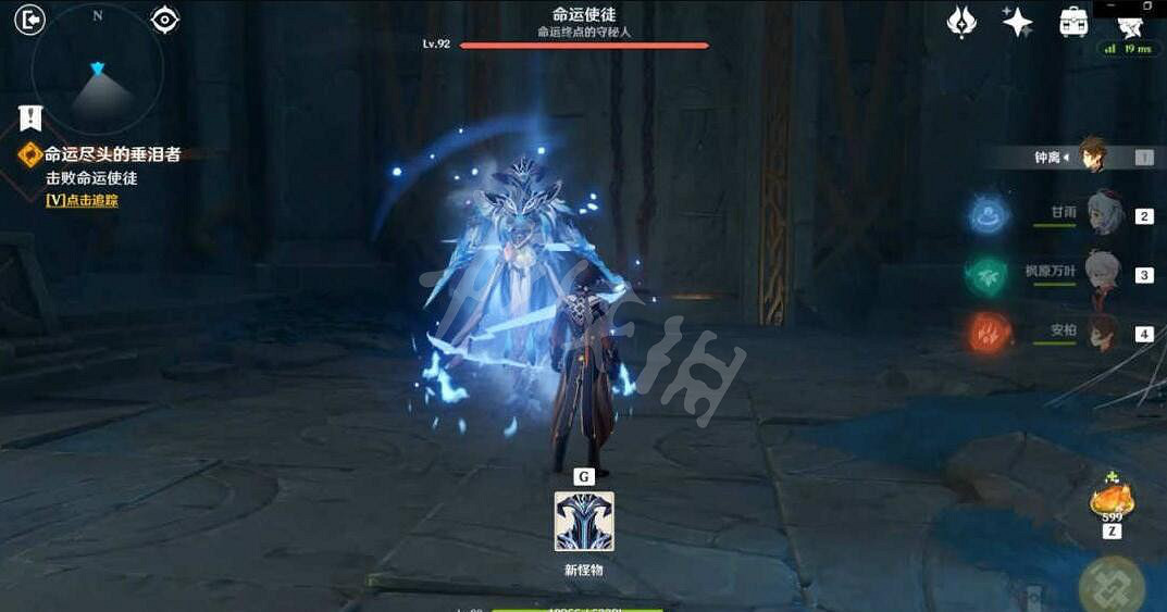 《原神》卡利貝爾副本寶箱在哪？卡利貝爾副本寶箱位置一覽