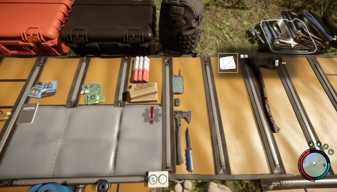 《森林之子》帳篷怎麽搭?帳篷搭建方法 《森林之子》帳篷怎麽搭?帳篷搭建方法