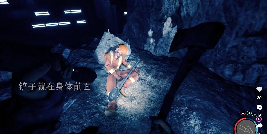 《森林之子》鐵鏟在哪裡?鐵鏟獲取位置介紹 《森林之子》鐵鏟在哪裡?鐵鏟獲取位置介紹
