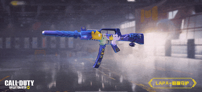 《決勝時刻：Mobile》天天愛消除連動皮膚介紹 天天愛消除連動有什麽