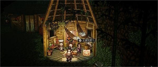 《歧路旅人2》禁忌之弓怎麽獲得?禁忌之弓獲得方法 《歧路旅人2》禁忌之弓怎麽獲得?禁忌之弓獲得方法