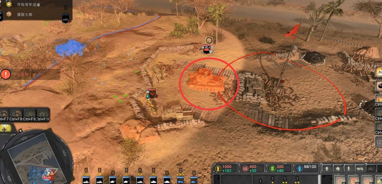 《英雄連3》北非戰役怎麽打?北非戰役通關流程 《英雄連3》北非戰役怎麽打?北非戰役通關流程