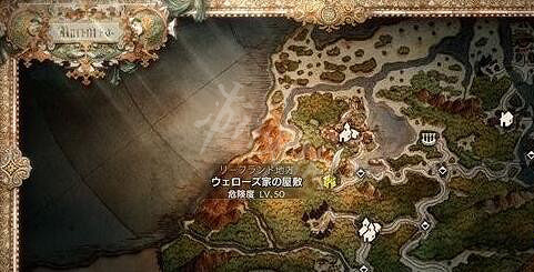 《歧路旅人2》禁忌之斧怎麽獲得？禁忌之斧獲得方法