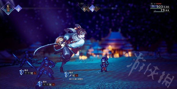 《歧路旅人2》第一章Boss弱點分享  Boss有哪些弱點? 《歧路旅人2》第一章Boss弱點分享  Boss有哪些弱點?