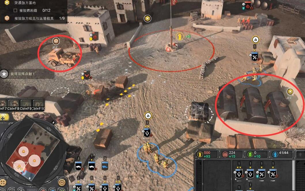 《英雄連3》北非戰役怎麽打?北非戰役通關流程 《英雄連3》北非戰役怎麽打?北非戰役通關流程