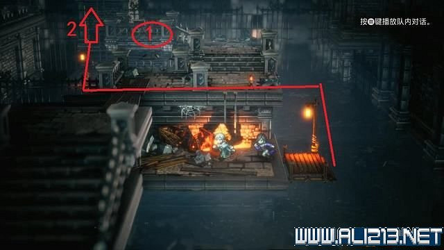 《歧路旅人2》寶箱位置在哪?寶箱地圖路線大全 《歧路旅人2》寶箱位置在哪?寶箱地圖路線大全