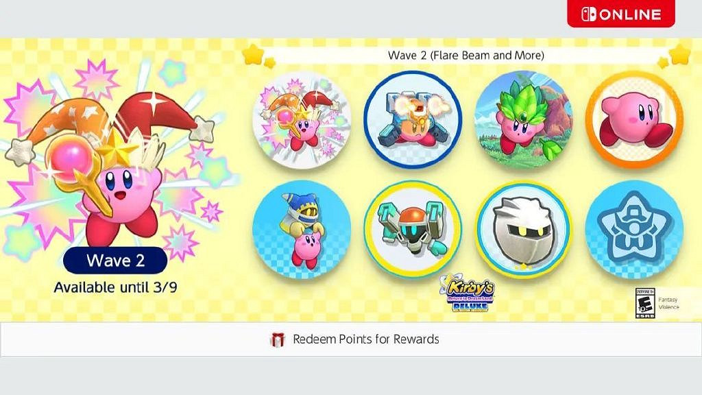 NS新聞 卡普空預告線上發布會 衝就完事連動FF更新 NS新聞 卡普空預告線上發布會 衝就完事連動FF更新