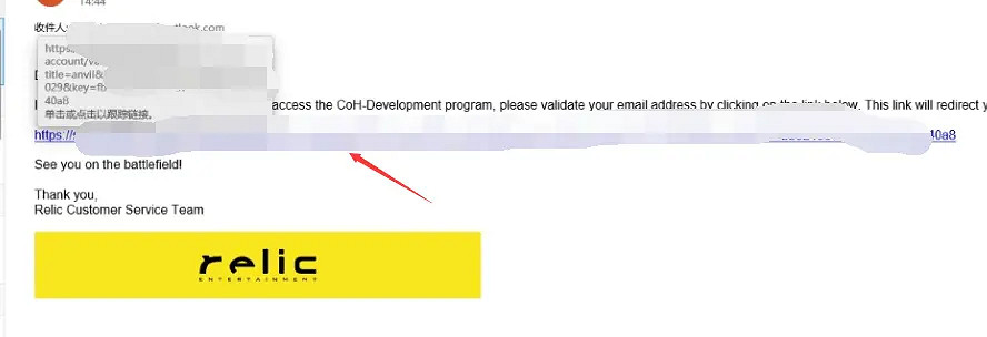 《英雄連3》怎麽註冊綁定?註冊方法一覽 《英雄連3》怎麽註冊綁定?註冊方法一覽