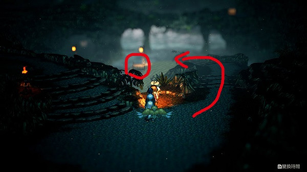 《歧路旅人2》光兵抓捕攻略  光兵怎麽抓？