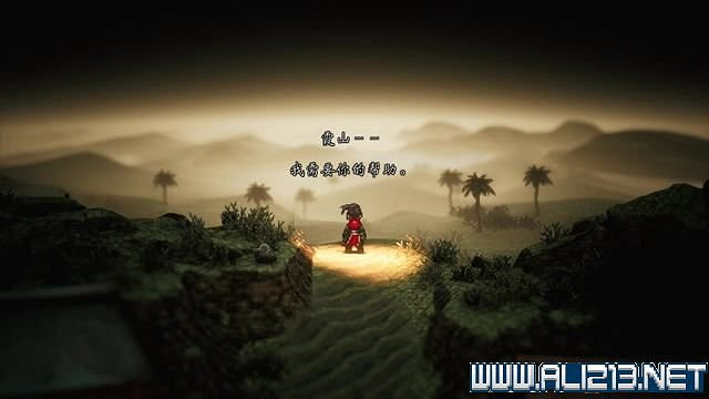 《歧路旅人2》全職業全任務流程圖文攻略 全任務收集攻略 《歧路旅人2》全職業全任務流程圖文攻略 全任務收集攻略