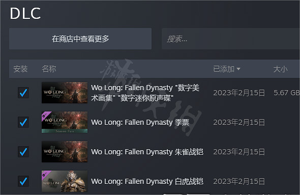 《臥龍蒼天隕落》朱雀鎧甲怎麽獲得？朱雀鎧甲獲得方法