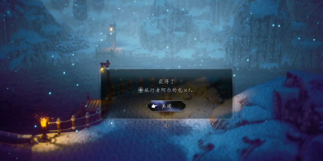 《歧路旅人2》支線任務攻略大全 全部支線任務攻略圖文詳解 《歧路旅人2》支線任務攻略大全 全部支線任務攻略圖文詳解