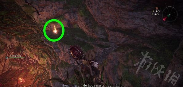 《臥龍蒼天隕落》金蟬之殼位置分享 金蟬之殼去哪獲得? 《臥龍蒼天隕落》金蟬之殼位置分享 金蟬之殼去哪獲得?