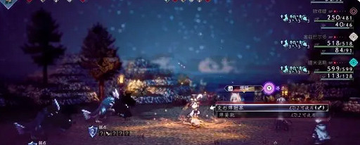 《歧路旅人2》盜賊開局怎麽樣?盜賊開局的優點介紹 《歧路旅人2》盜賊開局怎麽樣?盜賊開局的優點介紹