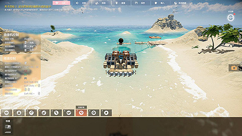 硬核佳作《沉浮》登陸WeGame遊戲之夜 啟航測試全面開啟 硬核佳作《沉浮》登陸WeGame遊戲之夜 啟航測試全面開啟