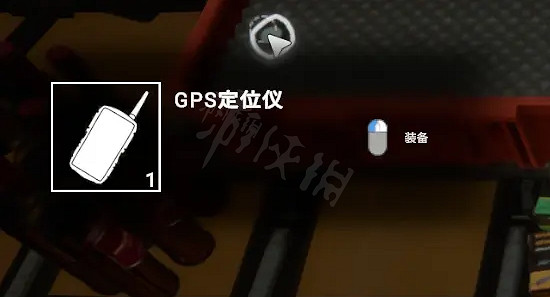 《森林之子》前期開荒怎麽玩?前期開荒路徑推薦 《森林之子》前期開荒怎麽玩?前期開荒路徑推薦