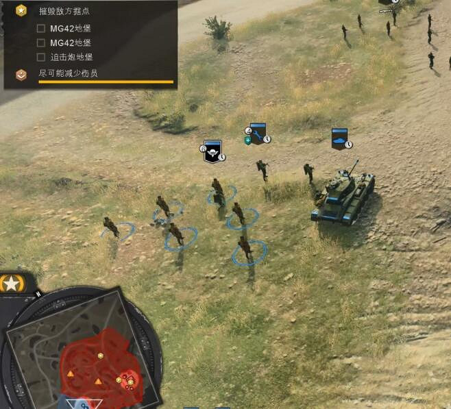 《英雄連3》意大利戰役流程圖文攻略 意大利陣營戰役怎麽打? 《英雄連3》意大利戰役流程圖文攻略 意大利陣營戰役怎麽打?