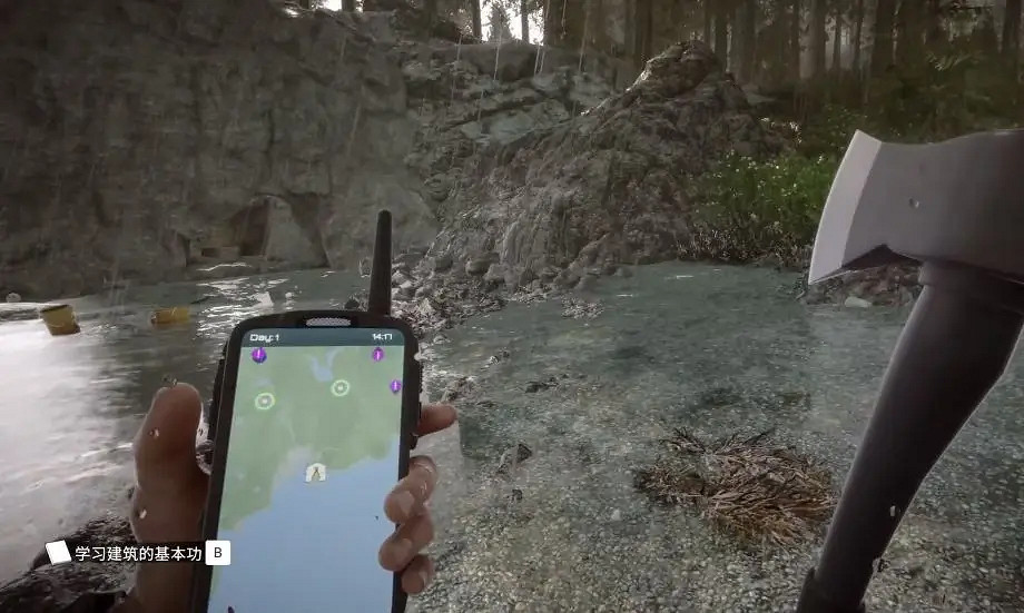 《森林之子》武器裝備在哪刷新?森林2全槍械獲取位置