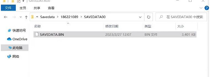 《臥龍蒼天隕落》存檔位置在哪?Steam存檔位置一覽 《臥龍蒼天隕落》存檔位置在哪?Steam存檔位置一覽