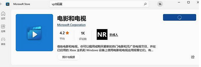 《臥龍蒼天隕落》黑屏嘶吼怎麽辦？黑屏嘶吼解決方法介紹