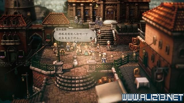 《歧路旅人2》全職業全任務流程圖文攻略 全任務收集攻略 《歧路旅人2》全職業全任務流程圖文攻略 全任務收集攻略