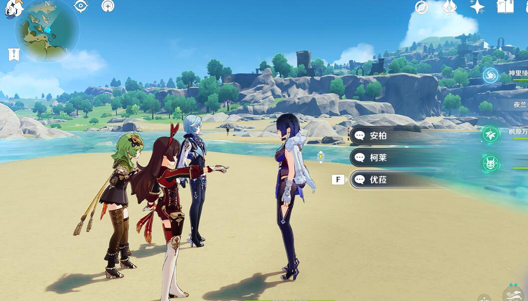 《原神》風花節活動第一幕節日彩蛋角色位置 節日彩蛋角色在哪？