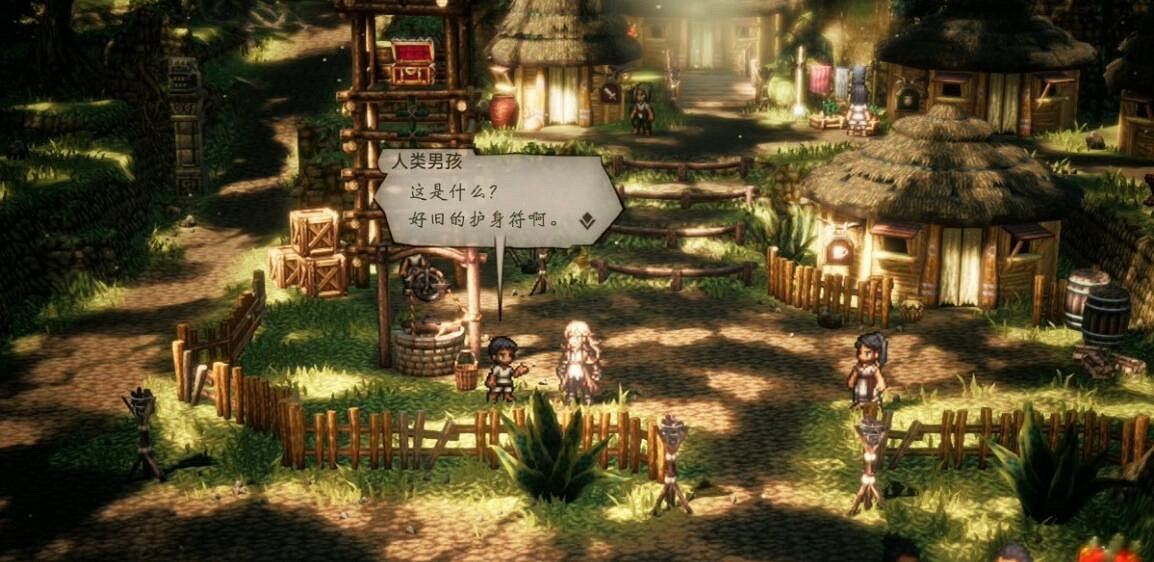 《歧路旅人2》支線任務攻略大全 全部支線任務攻略圖文詳解 《歧路旅人2》支線任務攻略大全 全部支線任務攻略圖文詳解