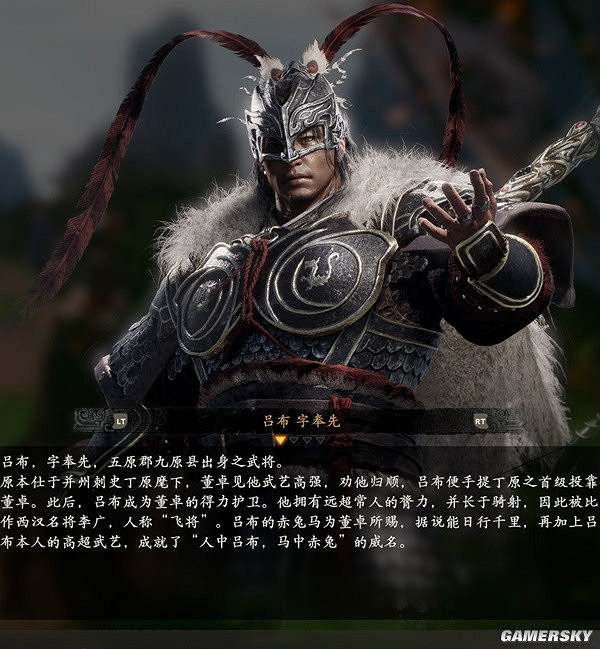 《臥龍蒼天隕落》有哪些人物?全人物圖鑒一覽 《臥龍蒼天隕落》有哪些人物?全人物圖鑒一覽