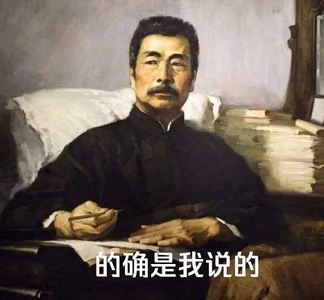 原神玩家們，怎麽就給希望工程氪上金了？