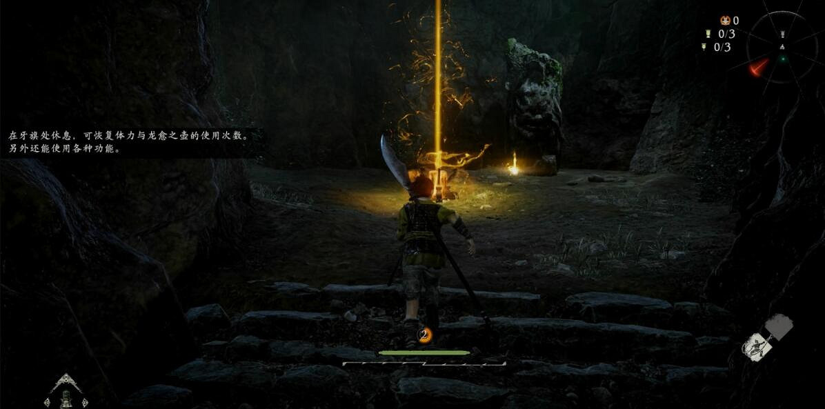 《臥龍蒼天隕落》簡牘怎麽獲得?簡牘獲得方法 《臥龍蒼天隕落》簡牘怎麽獲得?簡牘獲得方法