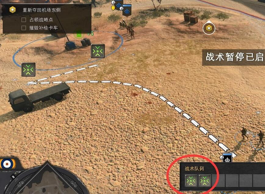 《英雄連3》戰鬥怎麽操作?新手戰鬥玩法介紹 《英雄連3》戰鬥怎麽操作?新手戰鬥玩法介紹