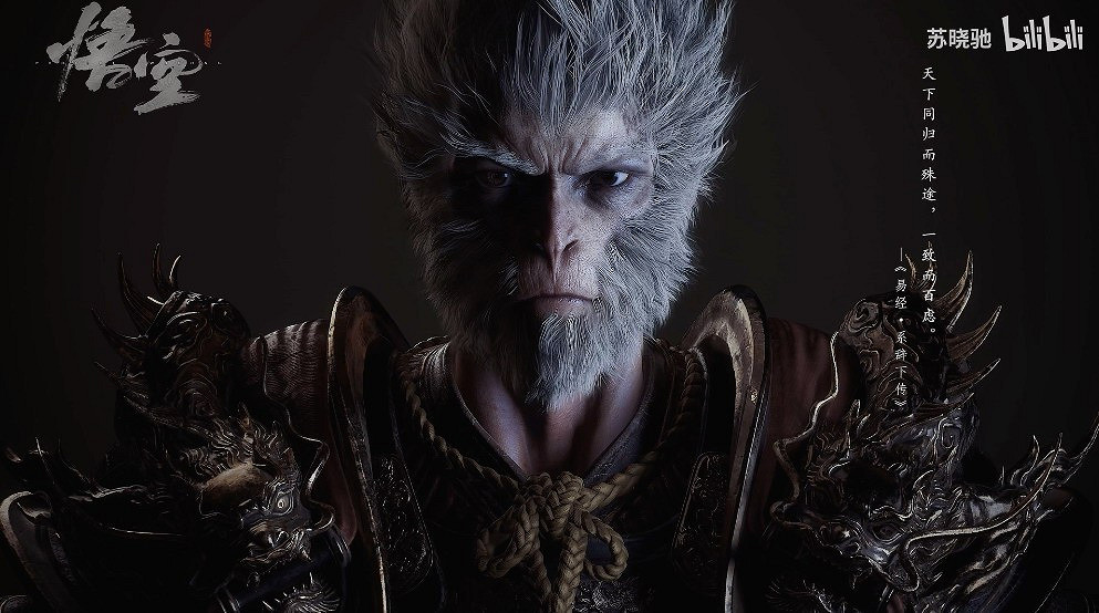 《黑神話：悟空》公布2周年 玩家期待新展示：有女妖精嗎？