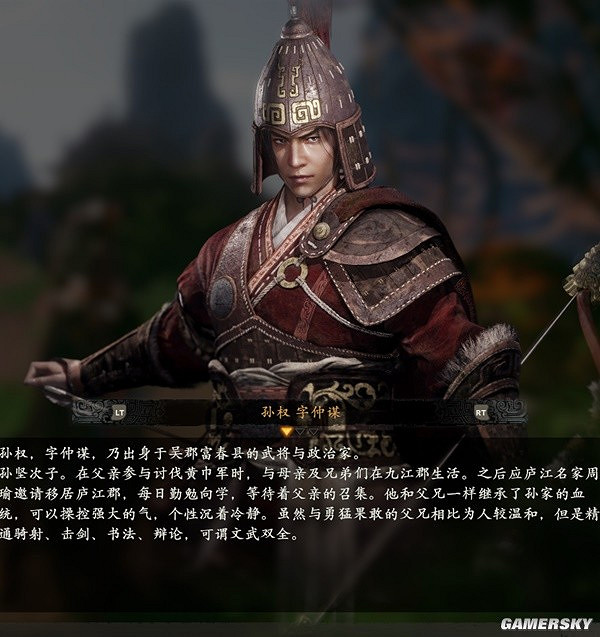 《臥龍蒼天隕落》有哪些人物?全人物圖鑒一覽 《臥龍蒼天隕落》有哪些人物?全人物圖鑒一覽