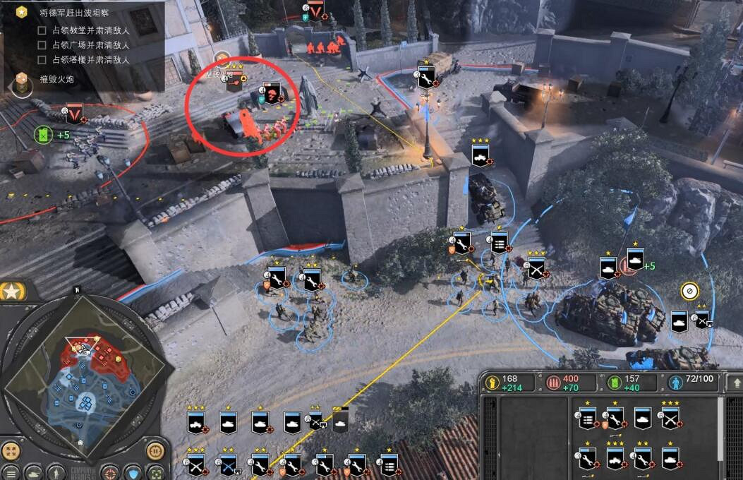 《英雄連3》意大利戰役流程圖文攻略 意大利陣營戰役怎麽打? 《英雄連3》意大利戰役流程圖文攻略 意大利陣營戰役怎麽打?