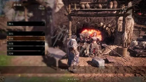 《臥龍蒼天隕落》武器怎麽強化?武器強化方法分享 《臥龍蒼天隕落》武器怎麽強化?武器強化方法分享