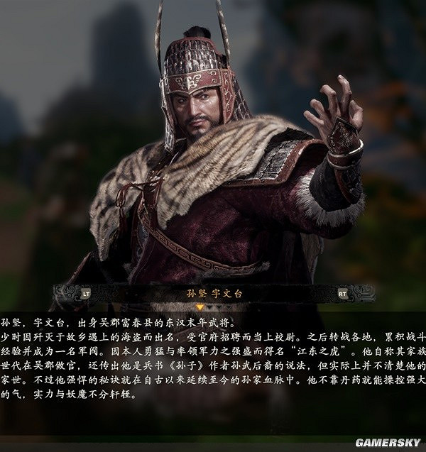 《臥龍蒼天隕落》有哪些人物?全人物圖鑒一覽 《臥龍蒼天隕落》有哪些人物?全人物圖鑒一覽