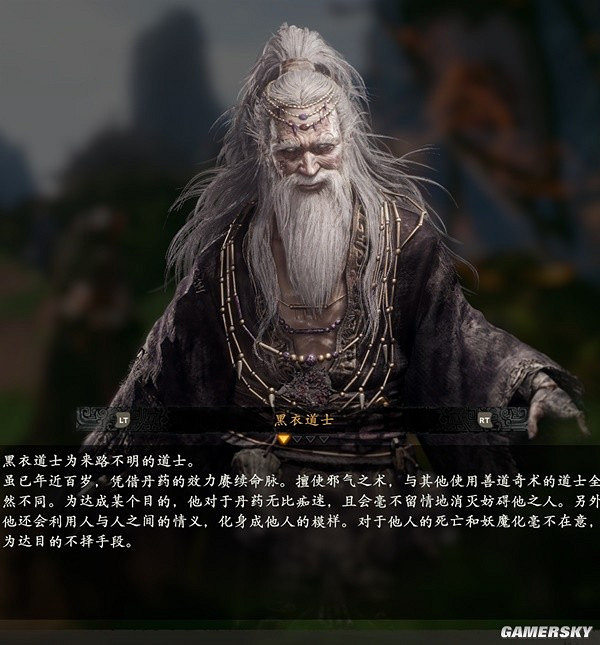 《臥龍蒼天隕落》有哪些人物?全人物圖鑒一覽 《臥龍蒼天隕落》有哪些人物?全人物圖鑒一覽