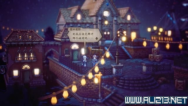 《歧路旅人2》全職業全任務流程圖文攻略 全任務收集攻略 《歧路旅人2》全職業全任務流程圖文攻略 全任務收集攻略