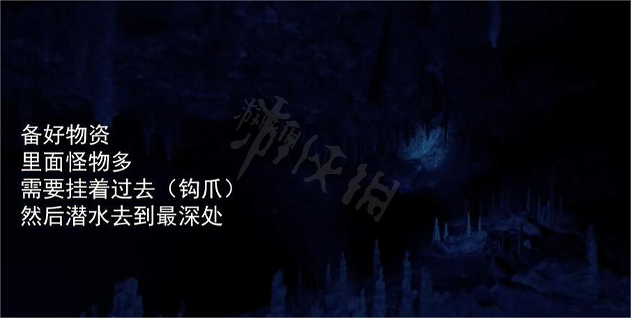 《森林之子》鐵鏟在哪裡?鐵鏟獲取位置介紹 《森林之子》鐵鏟在哪裡?鐵鏟獲取位置介紹