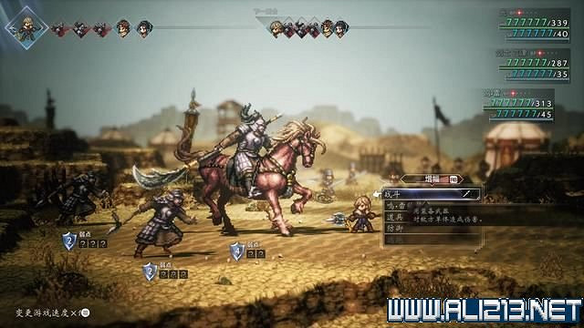 《歧路旅人2》全職業全任務流程圖文攻略 全任務收集攻略 《歧路旅人2》全職業全任務流程圖文攻略 全任務收集攻略