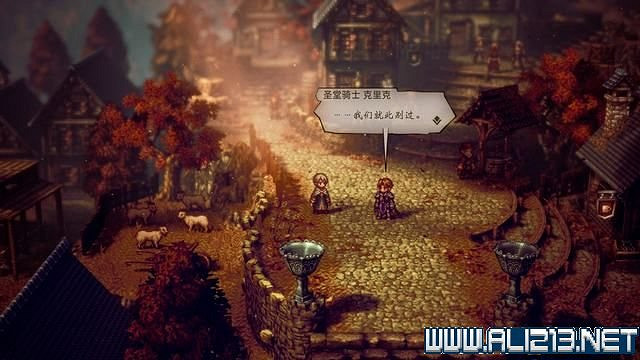 《歧路旅人2》全職業全任務流程圖文攻略 全任務收集攻略 《歧路旅人2》全職業全任務流程圖文攻略 全任務收集攻略