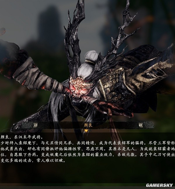 《臥龍蒼天隕落》有哪些人物?全人物圖鑒一覽 《臥龍蒼天隕落》有哪些人物?全人物圖鑒一覽