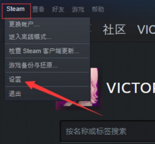 《臥龍蒼天隕落》按鍵衝突怎麽辦?鍵設定推薦 《臥龍蒼天隕落》按鍵衝突怎麽辦?鍵設定推薦