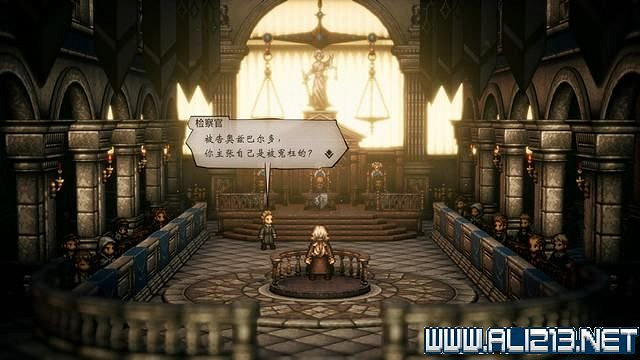 《歧路旅人2》全職業全任務流程圖文攻略 全任務收集攻略 《歧路旅人2》全職業全任務流程圖文攻略 全任務收集攻略